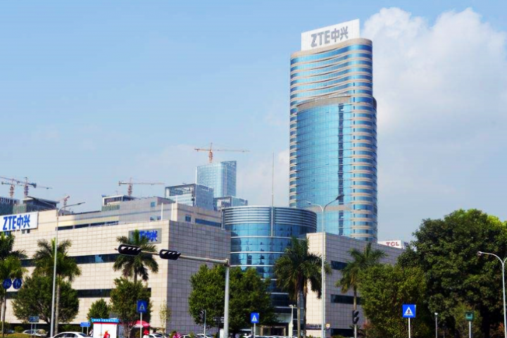 簽約中(zhōng)興高能(néng)技(jì )術有(yǒu)限責任公(gōng)司官網項目